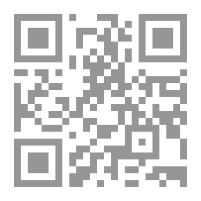 Qr Code المثقفون والسياسة