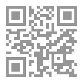 Qr Code قصر الحب
