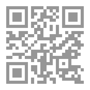 Qr Code حساب التفاضل والتكامل والاحتمال لطلاب الاكتواريين