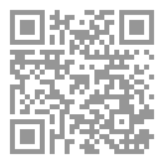 Qr Code تفعيل القواعد