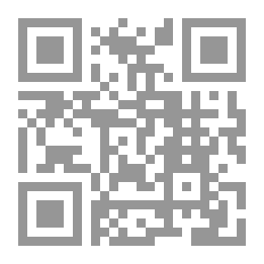 Qr Code Biography Of The Prophet (2) The Prophet's Merits - The Second Academic Level