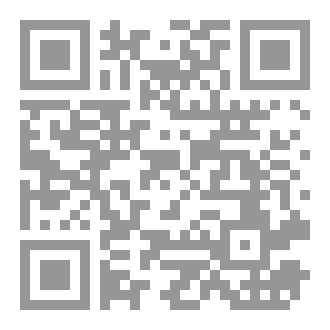 Qr Code جوا دماغي