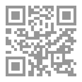 Qr Code يسوع ابن الإنسان