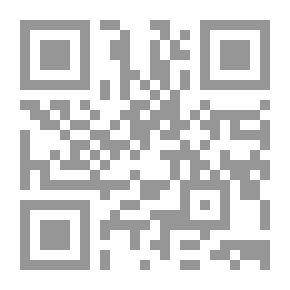 Qr Code التربية المقارنة ونظم التعليم من منظور إداري