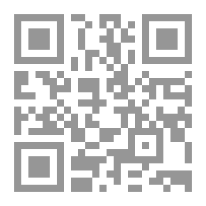 Qr Code موكب النور : طلع البدر علينا - 2