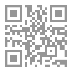 Qr Code رسائل الى رجل افتراضي