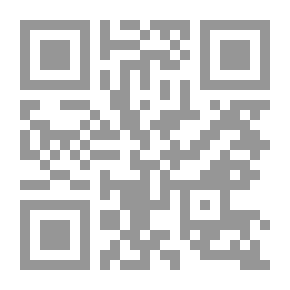 Qr Code كفر العرب ج؛ 1
