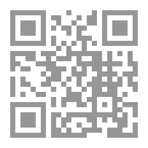 Qr Code الإسلام بين كينز وماركس وحقوق الإنسان في الإسلام