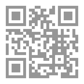 Qr Code العمة سارة [و] الحرب حكاية التحولات