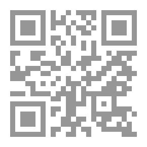 Qr Code المباني الخضراء