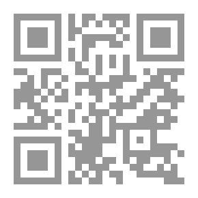 Qr Code Esther Reid