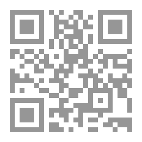 Qr Code First Lessons In Poultry Keeping : First Year Course