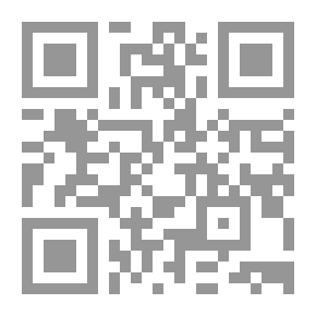 Qr Code الطب الشعبي في أسوان