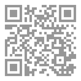 Qr Code الأضداد في لغة  الضاد