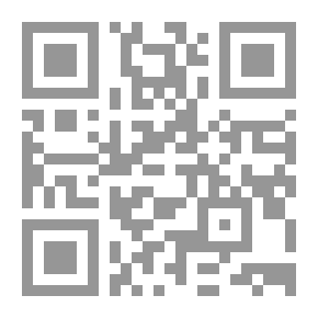 Qr Code علاء الدين