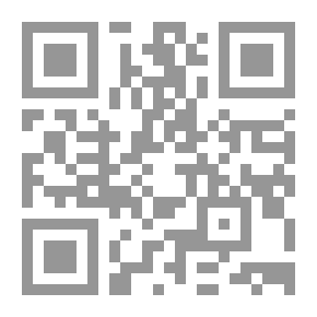 Qr Code المسلم في الصلاة