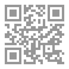 Qr Code Unfair Competition Among Traders According To The Laws Of Arab Countries - A Comparative Study