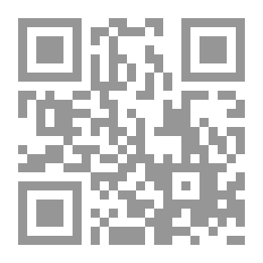 Qr Code قضايا ومشكلات معاصرة في المناهج وطرق التدريس