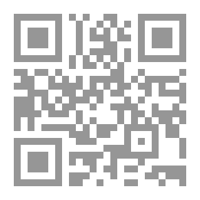 Qr Code Conspectus hepaticarum archipelagi Indici