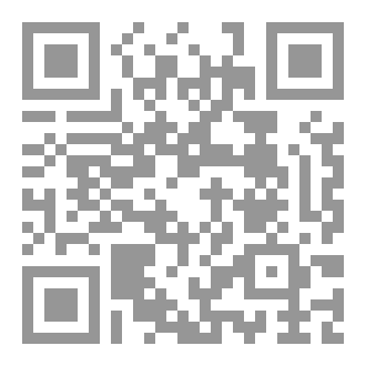 Qr Code معجم الأوطان للبنات والصبيان