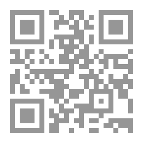 Qr Code M. Tullii Ciceronis الخطابات
