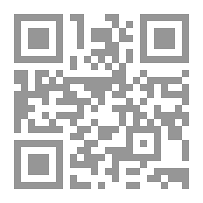 Qr Code Investigation And Other Stories (8)