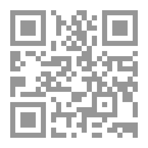 Qr Code بناء معيار لإعداد مدرسي التربية الفنية