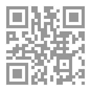 Qr Code الوجيز في العقود الادارية `دراسة لنظرية العقد الإداري وتطورها في مصر وفرنسا`