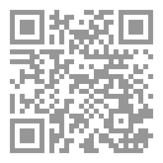 Qr Code pen control : tracing lines,shapes ,dot-to-dot and coloring