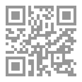 Qr Code البيان المعرب عن معاني بعض ما ورد في أهل اليمن والمغرب
