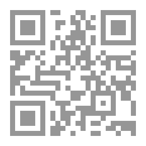 Qr Code الاستقصا لأخبار دول المغرب الأقصى - الجزء السادس