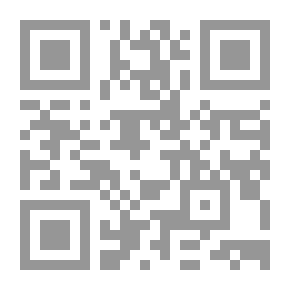 Qr Code The Arab Child Library: Cloud Mountain