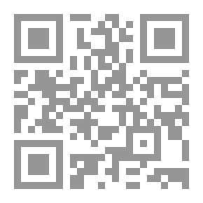 Qr Code Secrets Of Medicinal Plants And Folk Recipes In The Treatment Of Mental And Neurological Diseases