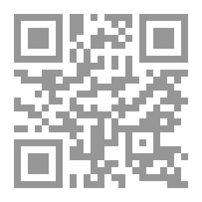 Qr Code Yamama Bayda (a Theatrical Vision Of The Great Writer Tawfiq Al-Hakim)