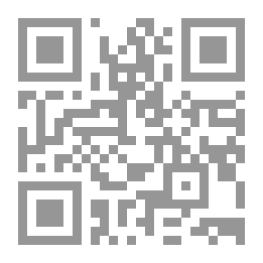 Qr Code Captive Hunter