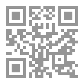 Qr Code دراما ايرر