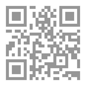 Qr Code الذئب , الذئب