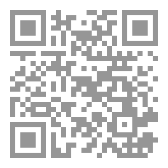 Qr Code سكنى الروح