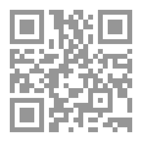 Qr Code The Arena
