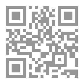 Qr Code The Poem Is An Impossible Woman