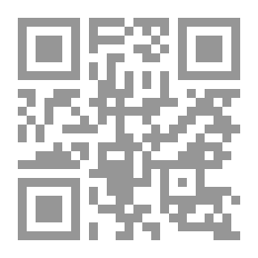 Qr Code إليوت في العربية ثلاثة نماذج - دراسة مقارنة