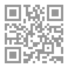 Qr Code Exploration And Learning With Soft Sponges - Early Childhood Teachers' Guide To Science
