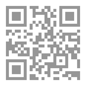 Qr Code The Innocents Abroad