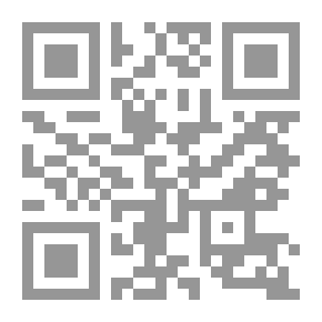 Qr Code كائنات من طرب