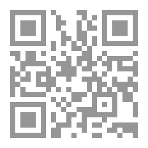 Qr Code سيناريو لمستقبل متغيرات عربية