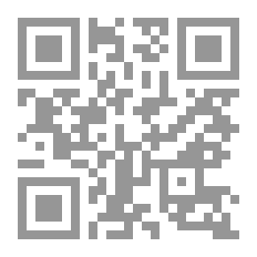 Qr Code علوم القرآن