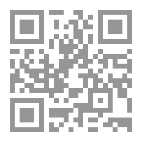 Qr Code جمرة تحت الرمال