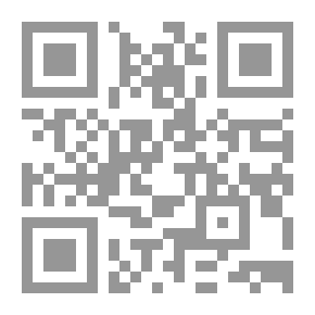 Qr Code جد نصفك الثاني