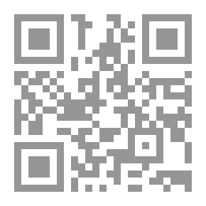 Qr Code جمال الإختلاف