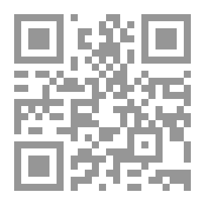 Qr Code Angiola Maria: Storia domestica